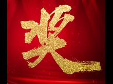 开云炒灶