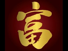 开云官方网站大锅灶